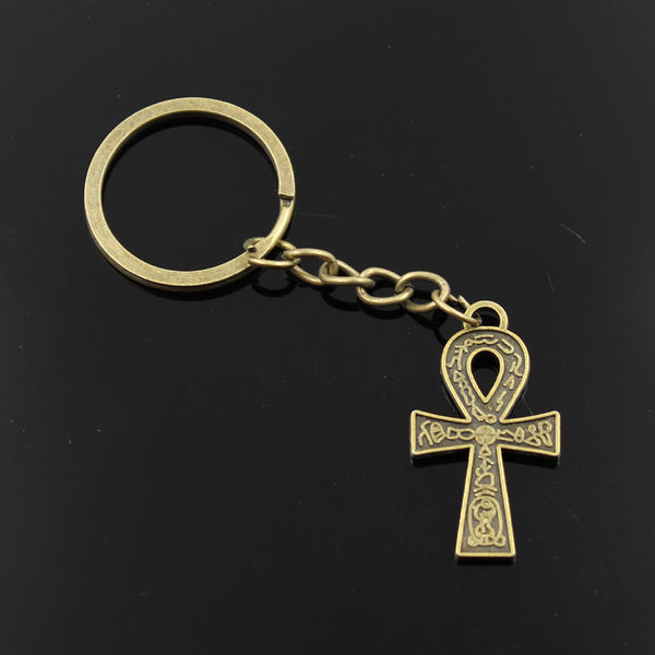 Life Symbol Keychain